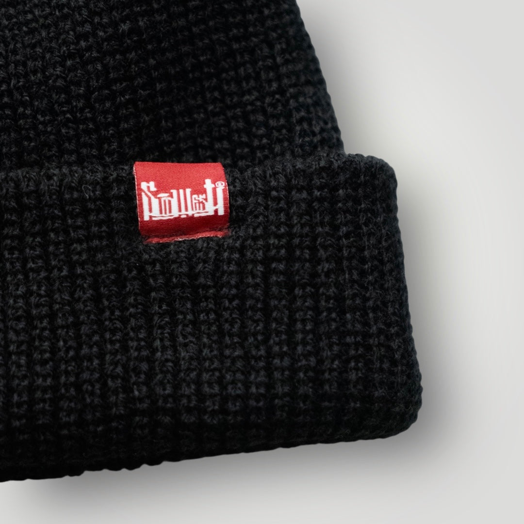 SOUTHWST BASIC BEANIE